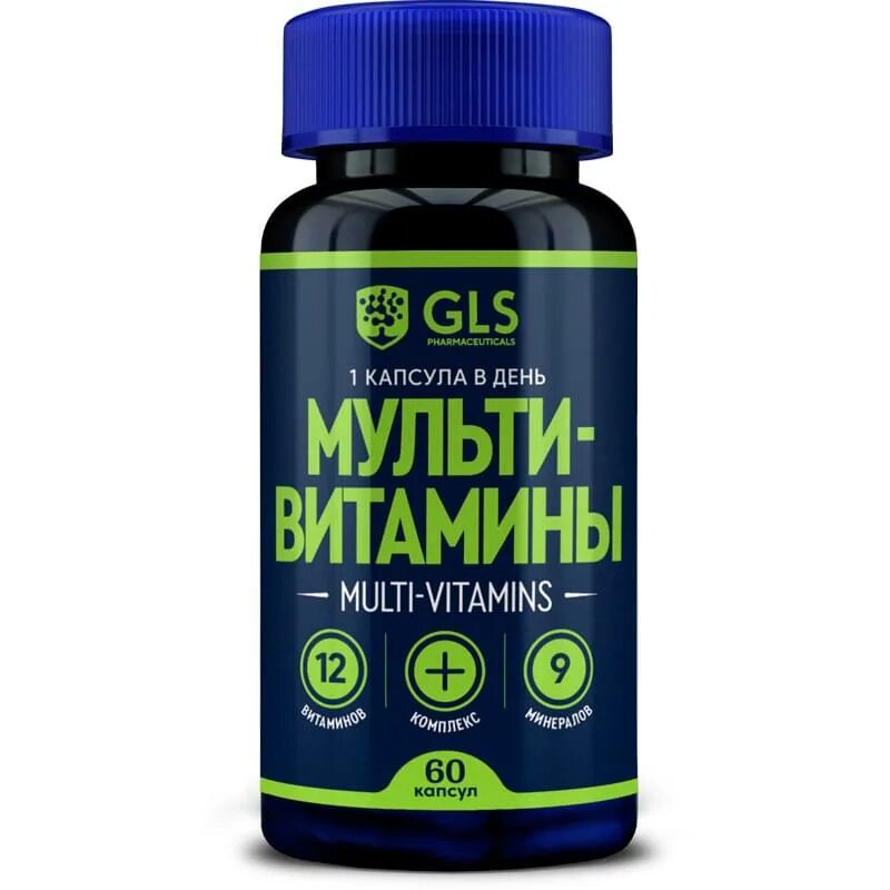 Витамины GLS Pharmaceuticals. GLS мультивитамины 12+9, капс 420мг №60. GLS капсулы. GLS БАД.