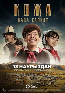 Маша порно видео