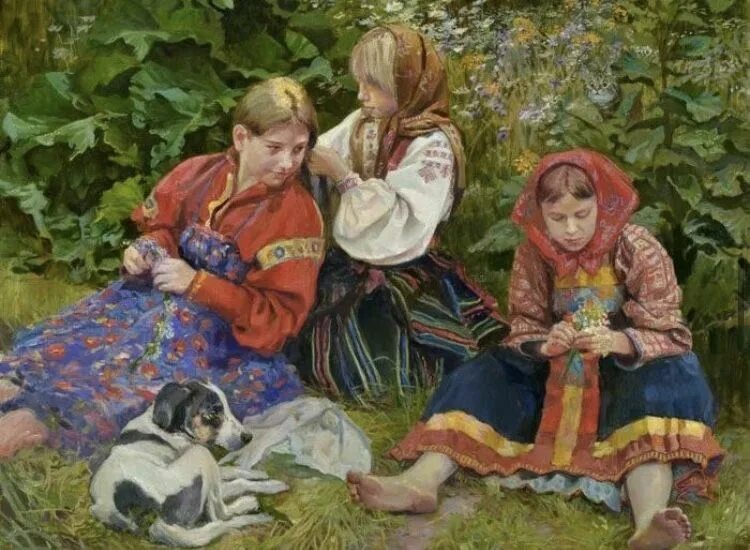 Играй русскую современную