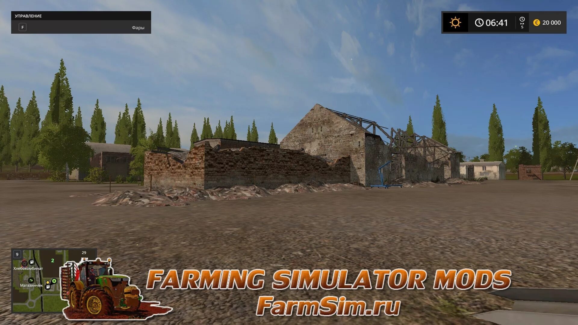 Карты с большими полями для фс 17. Фс 17 моды карты. Farming simulator 22 карты. Farming simulator 17 топ карты. Фс 17 карты малиновка.