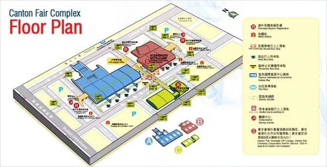 Canton Fair схема. Canton Fair Complex схема павильонов. Гуанчжоу карта Canton Fair. Canton Fair 2023 схема.