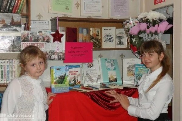 Мбук цсдб города. Цсдб самара. мбук цсдб города рязани.
