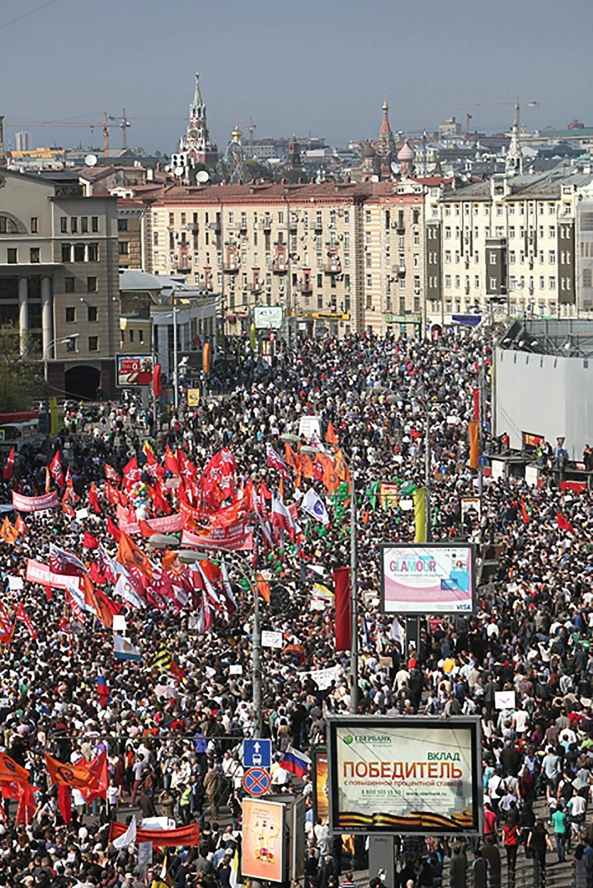 6 Мая 2012 Болотная площадь. 6 Мая 2012 года марш миллионов. Болотные шествия. Май 2012 года. Митинг на болотной 2012