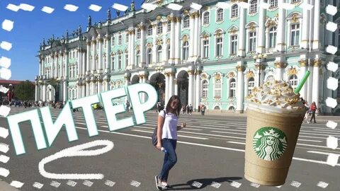 Санкт петербург влоги