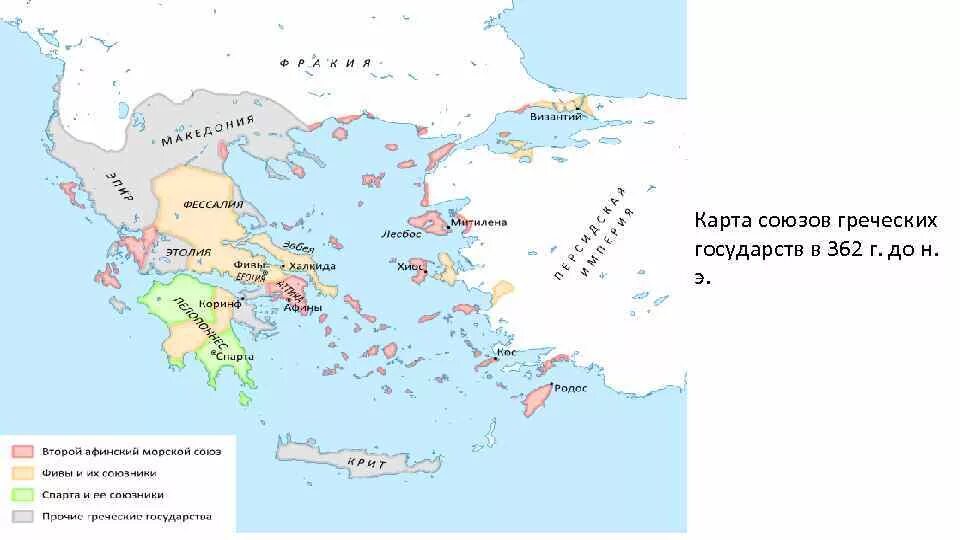 Эпир на карте древней Греции. Карта древней Греции 4 век до н э. Полисы древней Греции карта. Фессалия на карте древней Греции. Карта государств древней греции