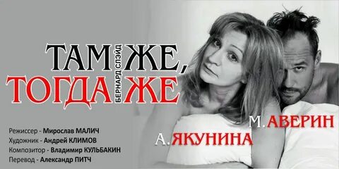 А кто же ты тогда