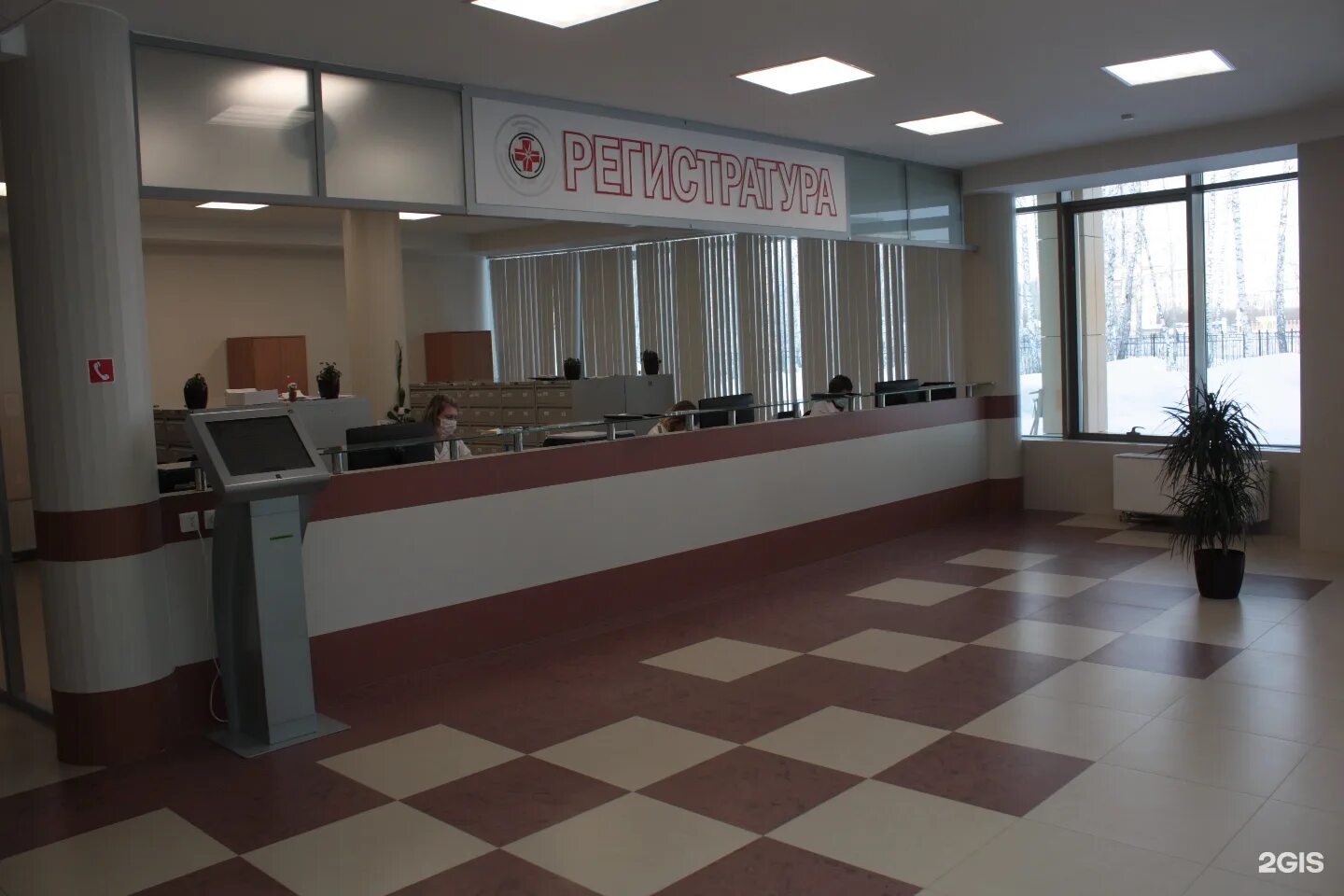 Окб 1 тюмень семовских 10. Окб 1 тюмень семовских 10