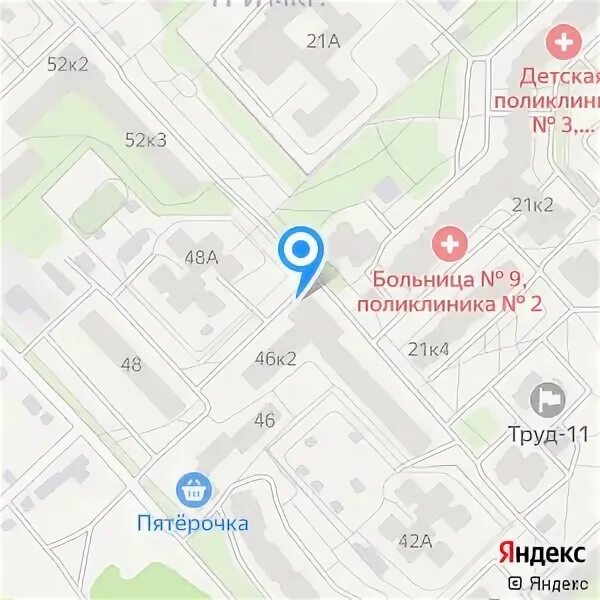 Громова 46 Ярославль. Громова 2 Ярославль. Улица Громова 2 Ярославль. Громова 46 к 2 Ярославль. 9 поликлиника ярославль телефон