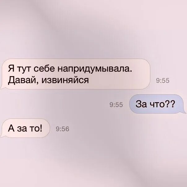Нашла тут то что искала