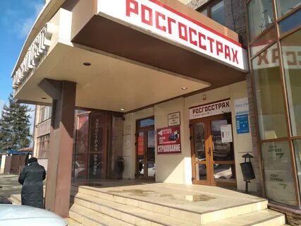 Ломбард армавир