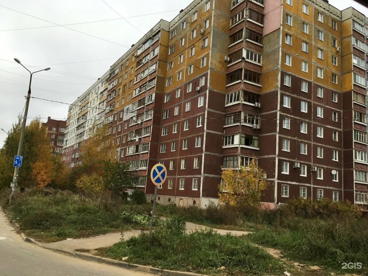 Ул верхнепечерская нижний новгород. Верхнепечерская 9 фото. Ул верхне печерская. Ул верхнепечерская 5 нижний новгород. Верхне-печёрская ул.