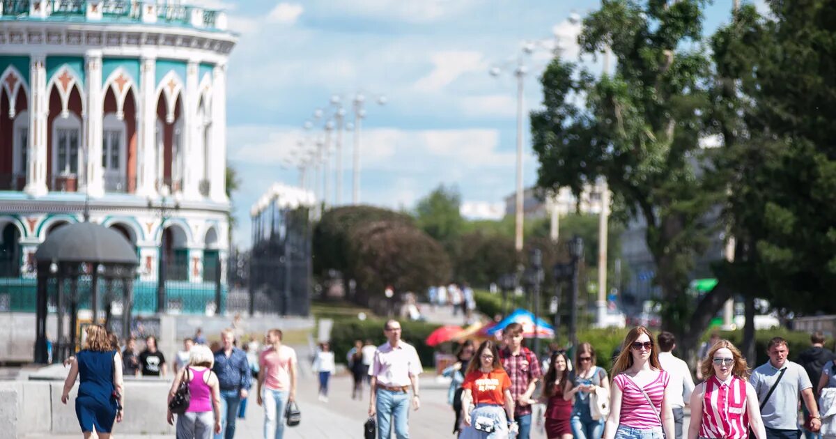 Туристы в ЕКБ. Екатеринбург для туристов. ЕКБ туризм. Туристический город Екатеринбург.