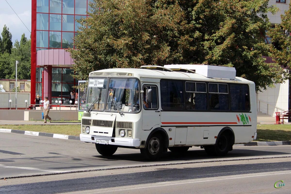Автобус ПАЗ 32054 Белгород. ПАЗ 32054 33. ПАЗ 32054 Белгород. ПАЗ 32054.