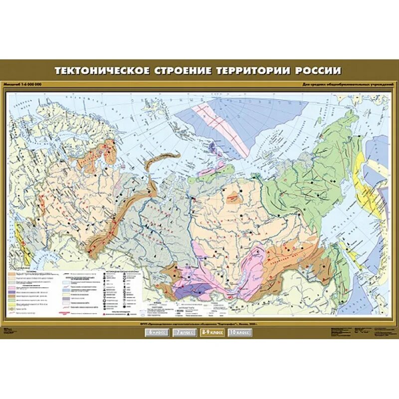 Карта районов россии 9 класс. Карта экономических районов России 9 класс. Экономические районы России на карте. Рекреационные ресурсы России карта. Экономическое районирование РФ карта.