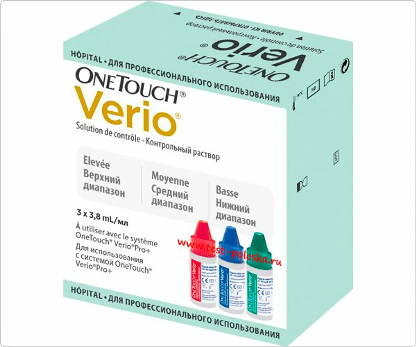 контрольный раствор глюкозы. контрольный раствор определение. контрольный раствор для глюкометра ван тачартикул: d000808. набор для определения гемоглобина гемоглобинцианидным методом. системный гемолизирующий раствор ддс.