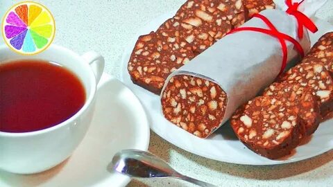 Рецепт вкусной шоколадной колбасы