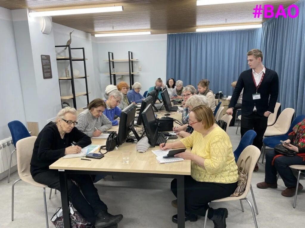 Работа в вао пенсионерам