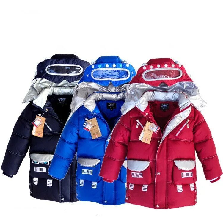 Авито купить куртку для мальчика. Детские зимние куртки. Куртка зимняя для мальчика. Куртка детская зимняя. Куртки детские для мальчишек.