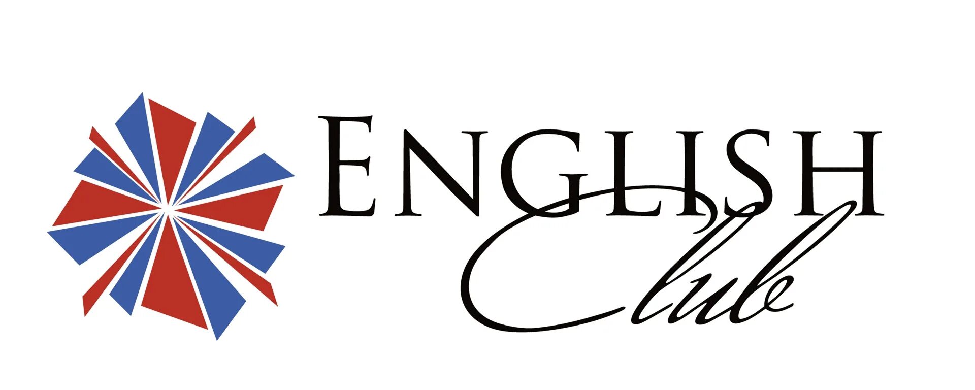 Английский клуб. Эмблемы английских клубов. English Club логотип. Логотип языкового клуба.