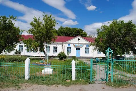 Карагандинская область село