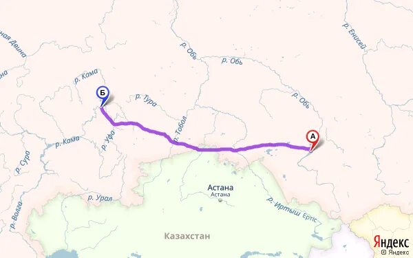 Пермь новосибирск расстояние