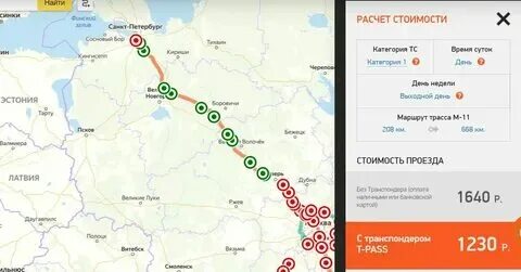 Где находится тверь от москвы сколько километров. Трасса москва тверь на карте. Где находится тверь от москвы сколько километров. Где находится тверь от москвы сколько километров. Москва тверь карта.