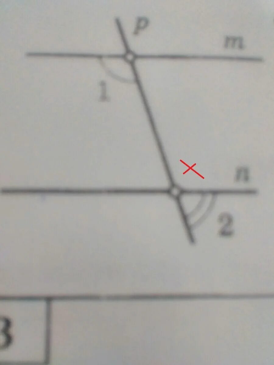 M n угол 1 угол 2. Mn p-секущая угол1 : угол2=3:2. m параллельна n p секущая угол 3 - угол 1 = 4 угол 2. m параллельна n p секущая угол 1 : угол 2 угол 1, 2-?. m n p секущая угол 1.