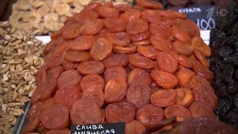 Человек курага