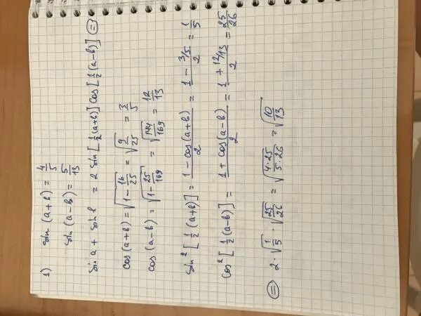 8 sina. Вычислите cos(a+b) если sina= -3/. вычислить sin(a+b). sin a b если sina 3/5. sin(a+b), cos(a-b),если sina=5/13.