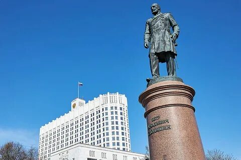 Государственный памятник