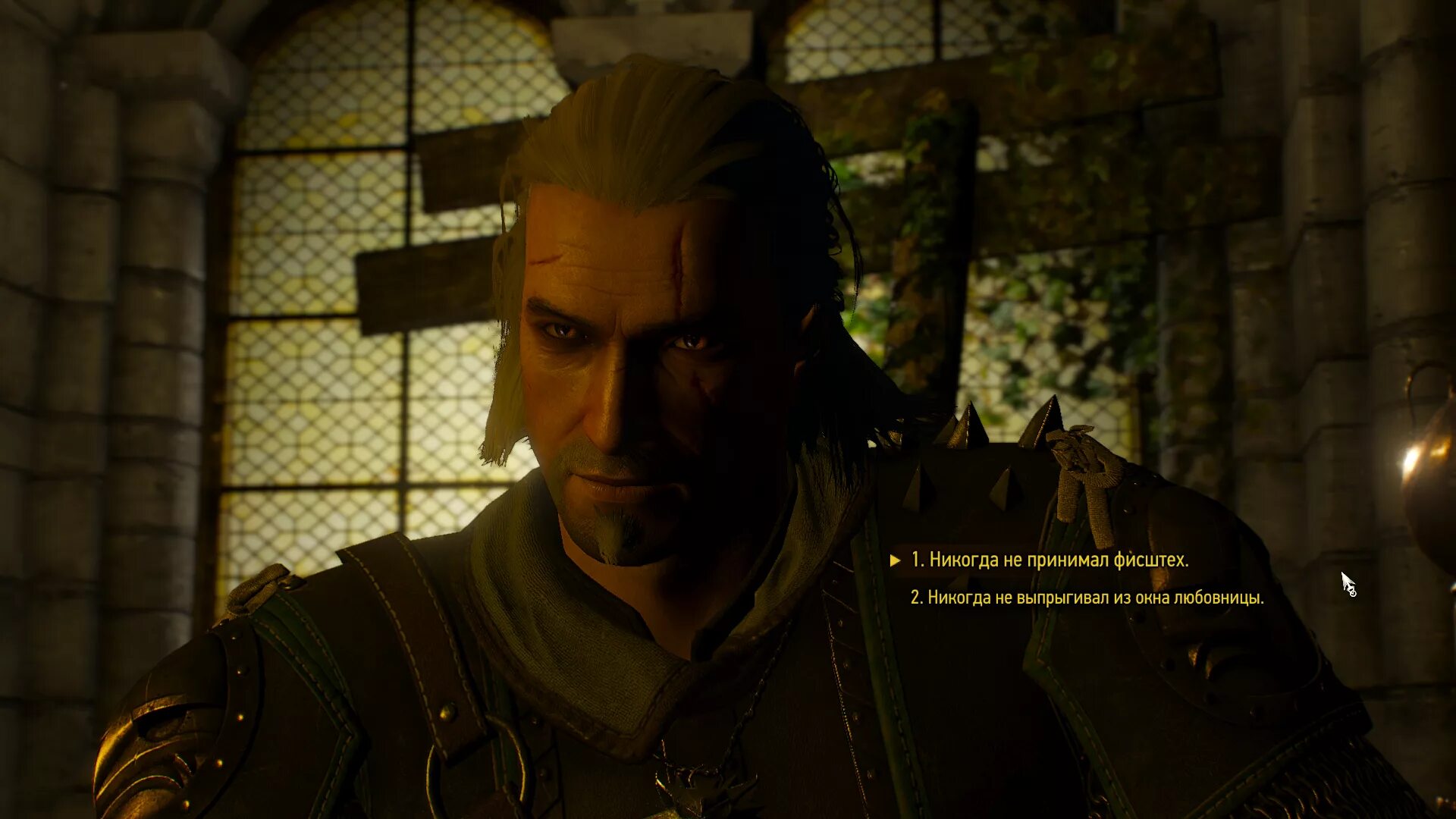 фисштех мемы. фисштех ведьмак 1. фисштех ведьмак 1. фисштех ведьмак 3. юз фисштех.