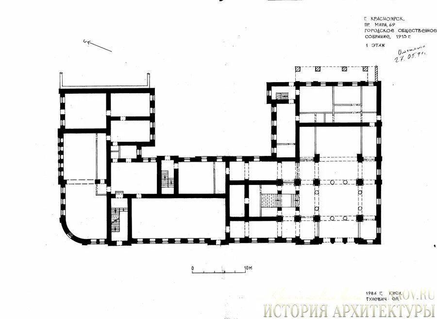 План собрания офицеров. План дома офицеров. Планировка здание СОБР. Дом офицеров планировка.