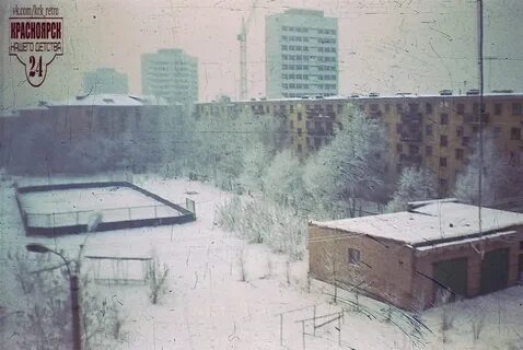 Обратная сторона улиц