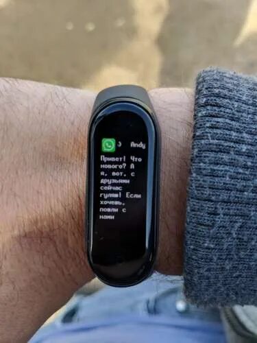 Mi band не работает сенсор. Браслет xiaomi mi smart band 4. браслет ксяоми band 7 вотсап. xiaomi mi band 4 оповещения. mi band 6 уведомления.