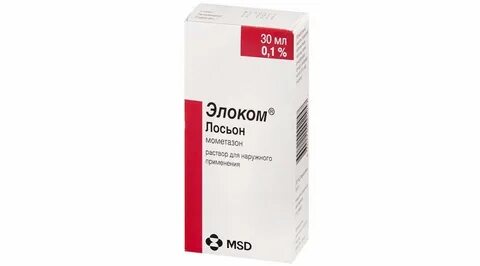 Элоком лосьон