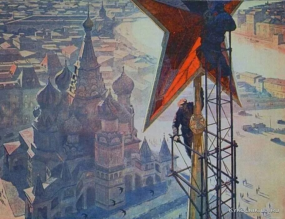 Иконы над москвой. Художник Оссовский салют Победы.