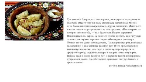 Тут заметил