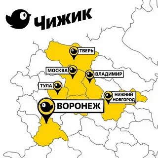 Адреса магазинов чижик в москве на карте