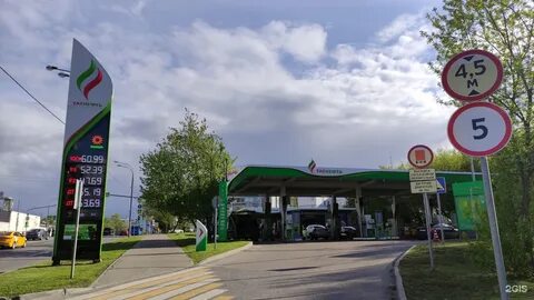 Н 1 заправки