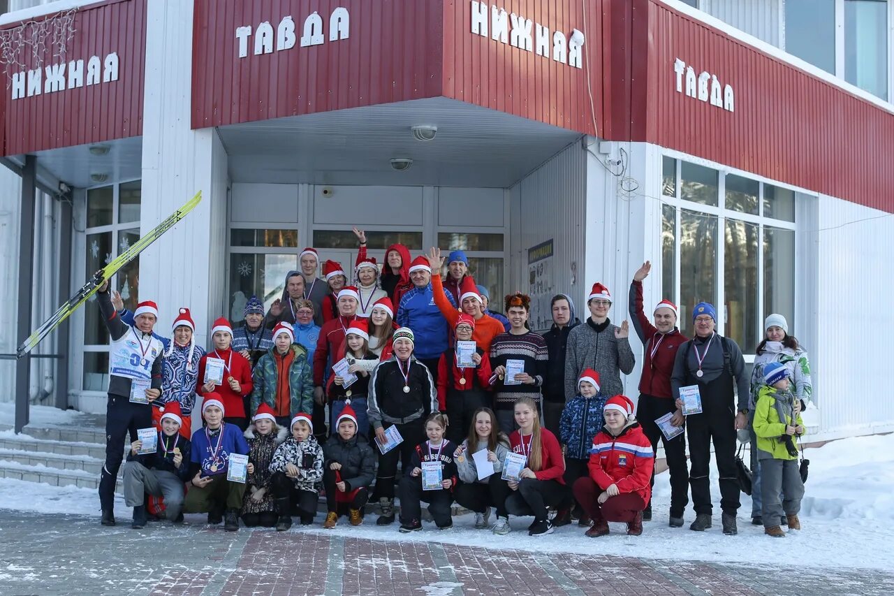 Подслушано тавда в контакте. Спорткомплекс нижняя Тавда. Спорткомплекс нижняя Тавда Нижнетавдинский район. Спорт школа нижняя Тавда Базадыров. Нижняя Тавда школа.