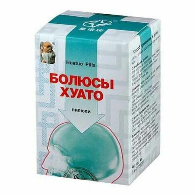 Драже болюсы хуато. Болюсы хуато цзайцзао. Драже болюсы хуато. Драже болюсы хуато. Болюсы хуато в аптеках москвы.