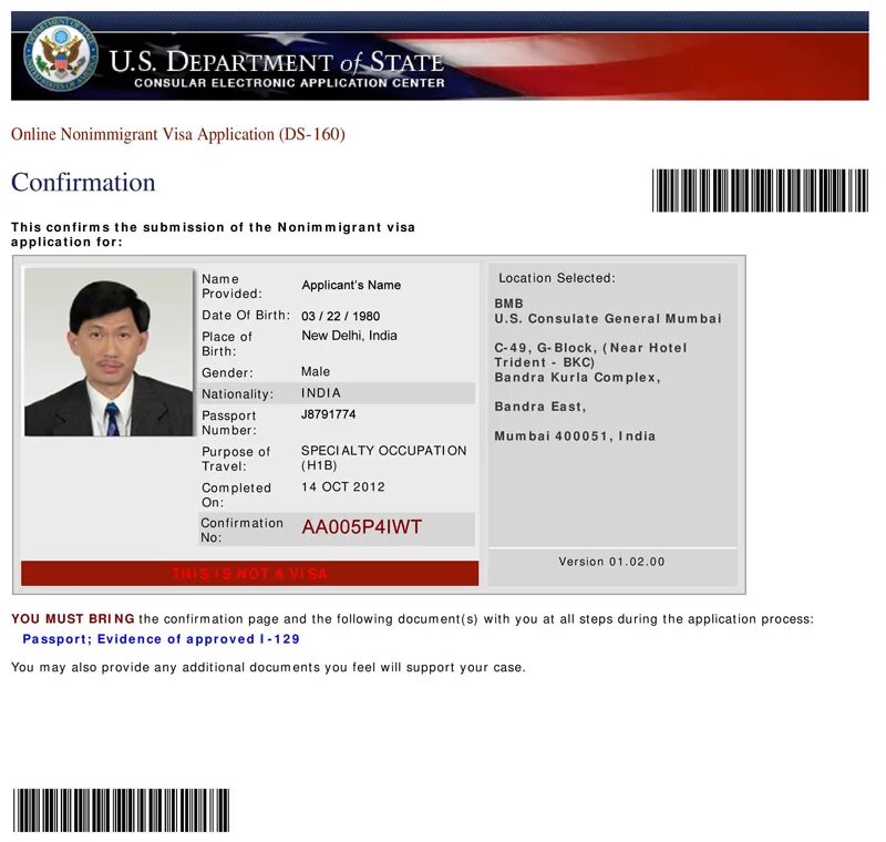 Форма ds-3053 на русском. State. Ds-160 виза сша. Ds-160 виза сша. Nonimmigrant visa application.