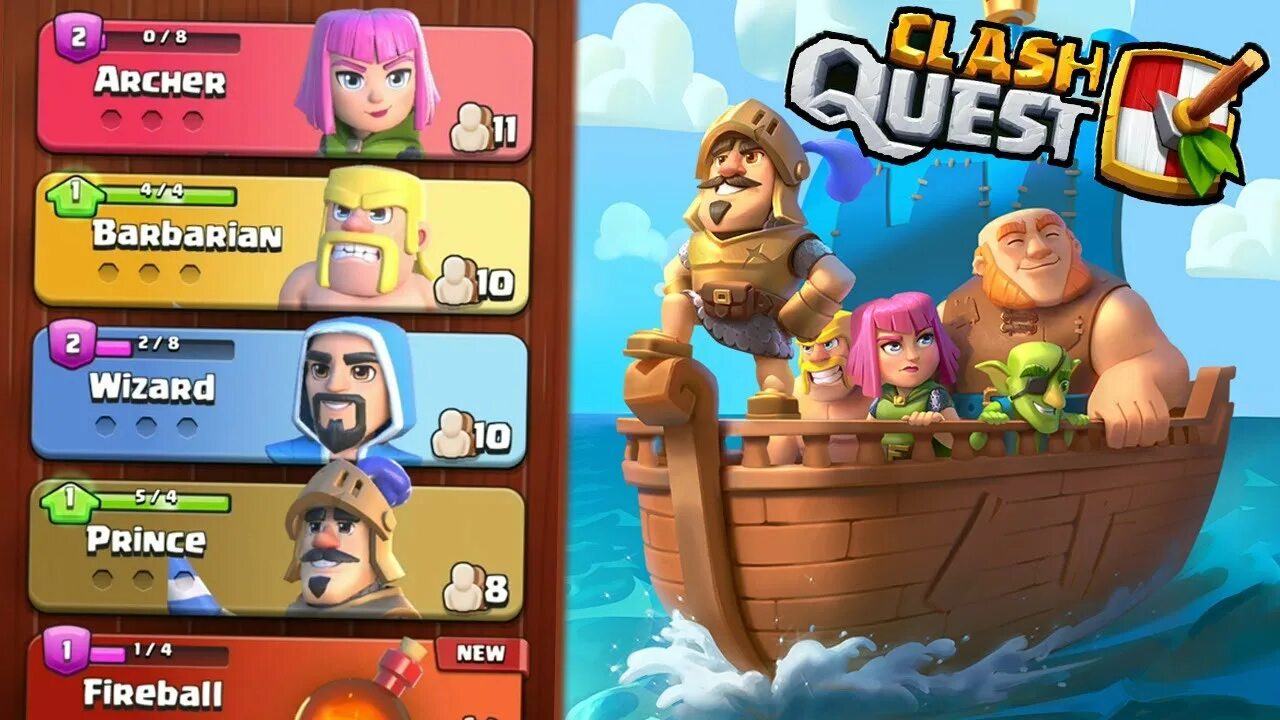 Clash Quest новая игра. Новая игра суперселл. Clash Mini Supercell. Новая игра от суперселл Clash Mini.