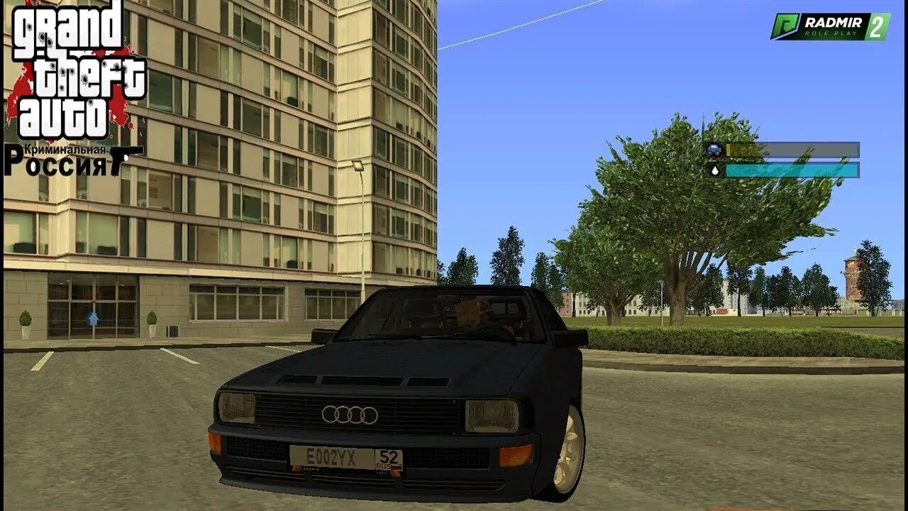 Гта крмп радмир. GTA CRMP радмир. Audi 80 радмир. Ауди 80 кватро радмир. Старый радмир.