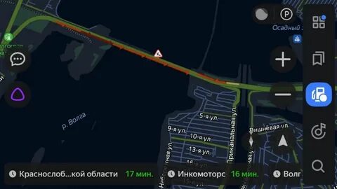 Пробки волжский