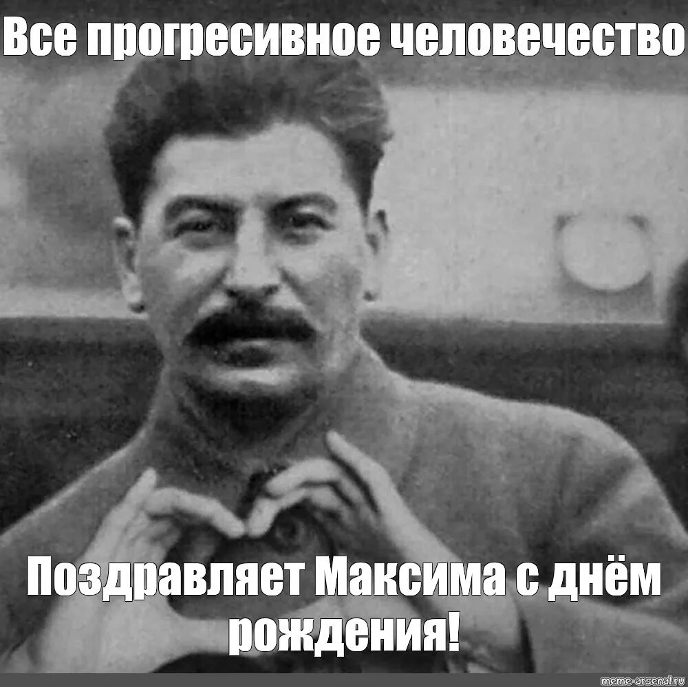 На аве 5 по русскому в кармане
