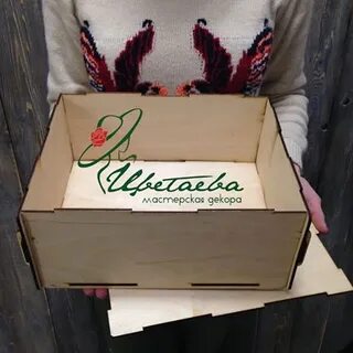 Цветаева томск