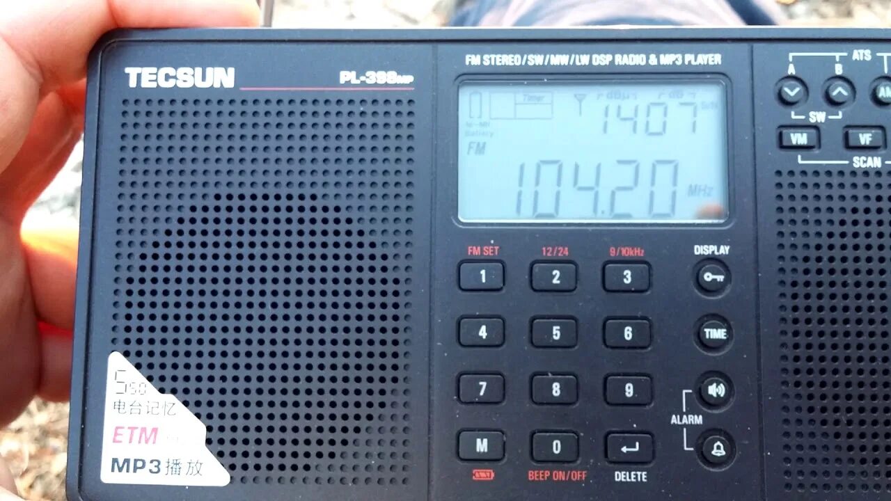 Tropo 9 15 MHZ Hit fm Ukraine. Радио фм 104.2