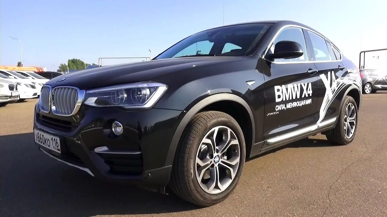 Бмв х6 с пробегом россия. БМВ х4 f26. БМВ х1 е84. БМВ х4 2014. BMW x1 n20.