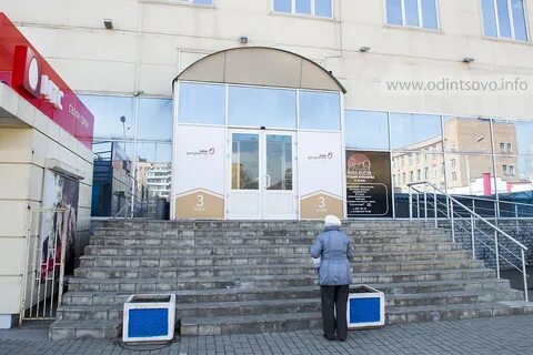 Мфц звездная 9
